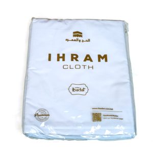 ইবাদাত এহরাম কাপড় - Ibadat Ihram Fabrics dini.com.bd